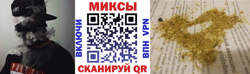 где найти   KRAKEN зеркало  БУТИРАТ 99%  Кинель 