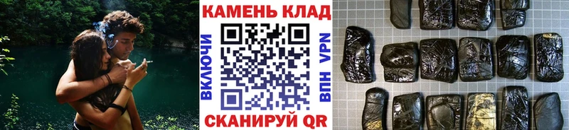 ГАШИШ 40% ТГК  Кинель 