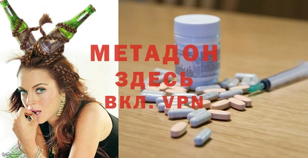 a pvp Вязьма