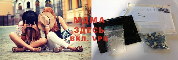 первитин Вязники