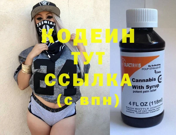 a pvp Вязьма