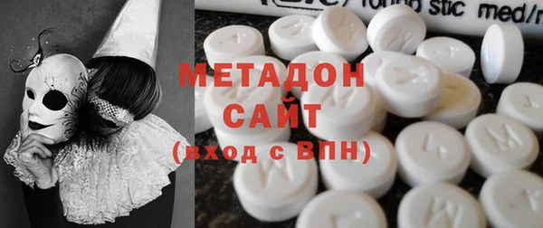 первитин Вязники