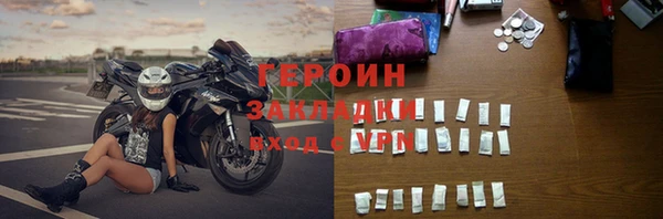 a pvp Вязьма