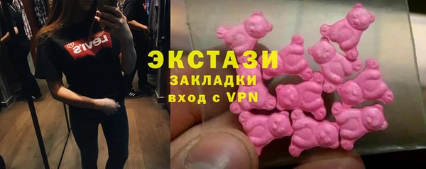 a pvp Вязьма