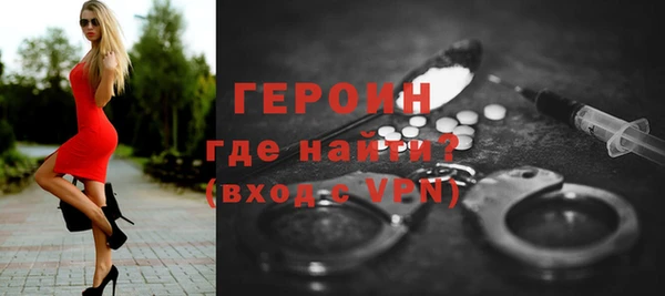 a pvp Вязьма