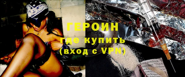 a pvp Вязьма