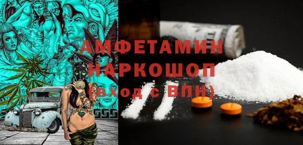 гашишное масло Новодвинск