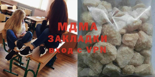 первитин Вязники