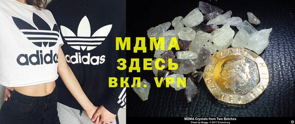 первитин Вязники