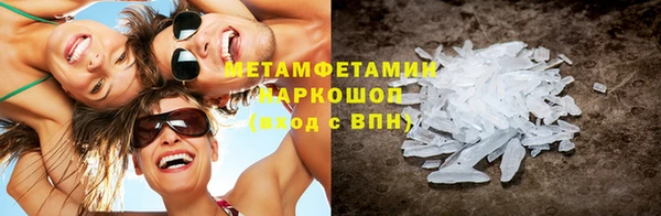 a pvp Вязьма