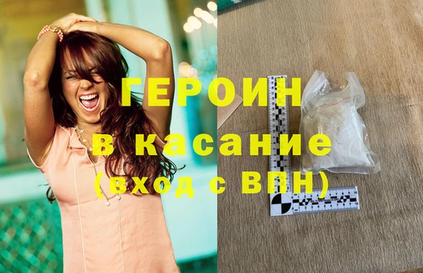 a pvp Вязьма