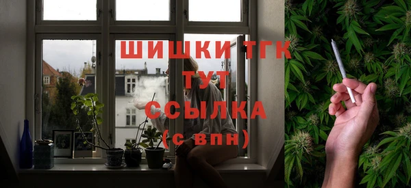 a pvp Вязьма