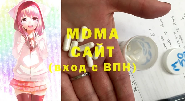 a pvp Вязьма