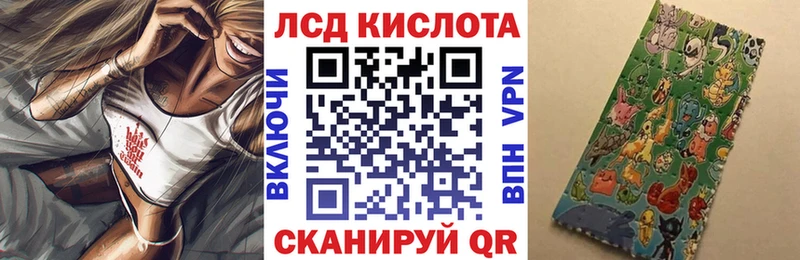 Марки N-bome 1,8мг  продажа наркотиков  Кинель 